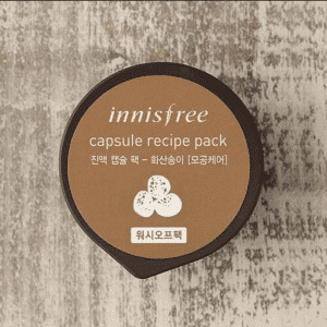 Innisfree Capsule Volcanic Recipe Pack 10ml [Pore Care] (Wash Off Pack)