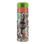 RiiFFS Squad Sport Perfumed Body Spray 200ml