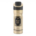 Rihanah Mukhalat Perfumed Body Spray 200ml