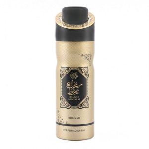 Rihanah Mukhalat Perfumed Body Spray 200ml