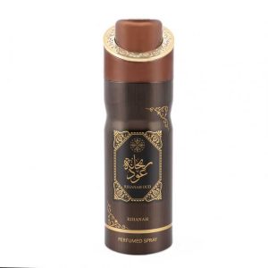 Rihanah Oud Perfumed Body Spray 200ml