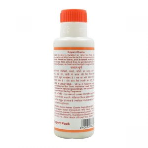 Kayam Churna Ayurvedic Medicine 100g