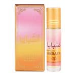 Sabaya Concentrated Perfume Roll On, 8ml