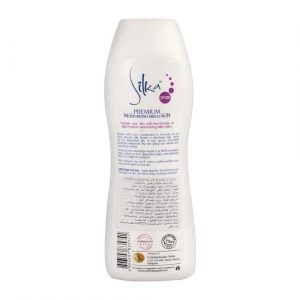 Silka Deep Hydration Avocado Oil Premium Moisturizing Milk Lotion SPF23, 200ml