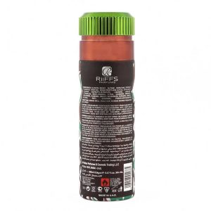 RiiFFS Squad Sport Perfumed Body Spray 200ml