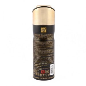 Rihanah Sabha Wa Oud Perfumed Body Spray 200ml