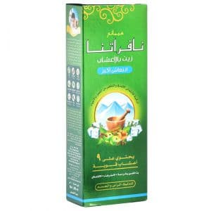 Himani Navratna Herbal Oil Extra Cool 200ml