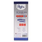 Agiss Hair Remover Spray For All Skins Shake & Spray For Men 175ml