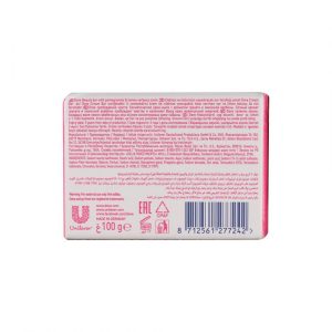 Dove Go Fresh Revive Pomegranate & Lemen Verbena Scent Bar Soap 100g