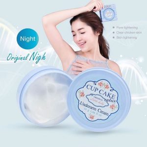Underarm Cupcake Cream Plus 55g