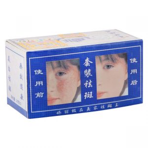 Jiaoli Miraculous Cream 20g*2