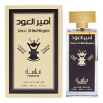 Ameer Al Oud Originl Eau De Parfum Unisex 100ML