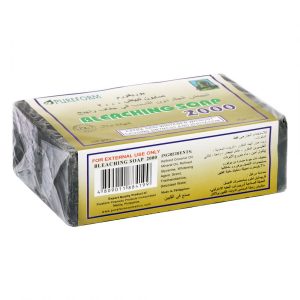 Pureform Bleaching Soap 2000 Extra Skin Whitener Without Causing Dryness And Irritation 160g