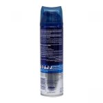 Gillette Series Moisturizing Shave Gel 200ml