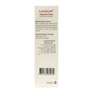 Lactacyd Protecting Daily Feminine Wash 250ml