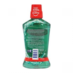 Colgate Plax Fresh Mint Mouth Wash 500ml