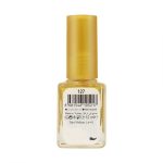 Lollis Beauty Make Up Nail Lanquer 12ml, 127 Yellow