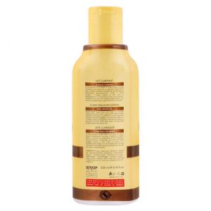 Gold Skin Fast Action With Argan Oil Body Lotion 250ml