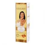 Gold Skin Fast Action Cream Tube With Argan Oil 50g