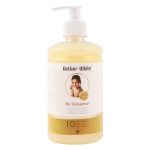 Active White Au Collagene Clarifying Shower Gel 500ml
