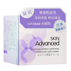 Skin Advanced Platinum Watery Luminous Face Soft Cream 45g