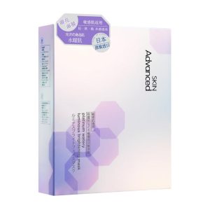 Skin Advanced Platinum Watery Luminous Brightening Sheet Mask 5pcs