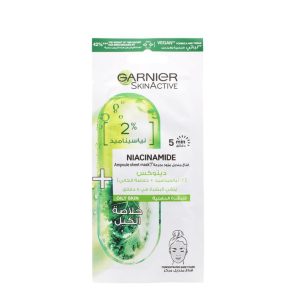 Garnier Skinactive 2% Niacinamide X Kale Detox Ampoule Sheet Mask 1pc