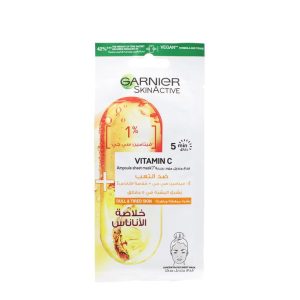 Garnier Skinactive 1% Vitamin Cg + Pineapple Anti Fatigue Ampoule Sheet Mask 1pc