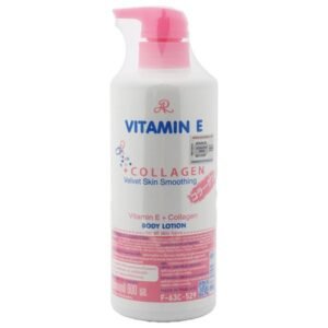 AR Vitamin E Collagen Velvety Skin Smoothing Body Lotion For All Skin 600ml