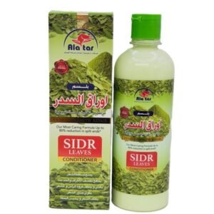 Al atar Sidr Leaves Conditioner , Extra Strength Repair, up to 80% Reduction in Split Ends 500ml