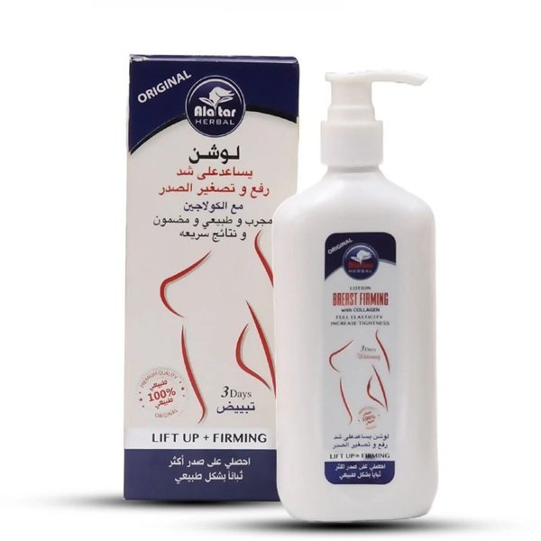 AlAttar-Lotion-for-tightening-lifting-and-reducing-the-size-of-the-chest-with-collagen-250ml.jpg AlAttar-Lotion-for-tightening-lifting-and-reducing-the-size-of-the-chest-with-collagen-250ml.jpg