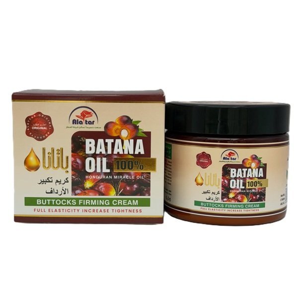 Alatar-Batana-Oil-Buttock-Firming-Cream.jpg Alatar-Batana-Oil-Buttock-Firming-Cream.jpg