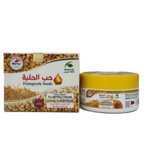 Alatar Fenugreek Seeds Plumping Face & Body Cream