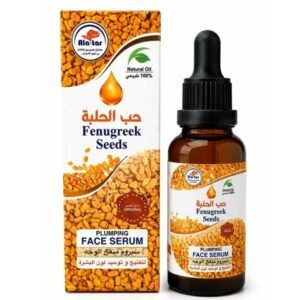 Alatar Fenugreek Seeds Plumping Face Serum 30ml