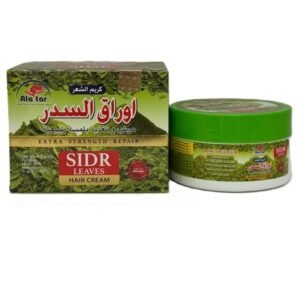 Alatar Sidr Leaves Extra Strength Repair Hair Cream
