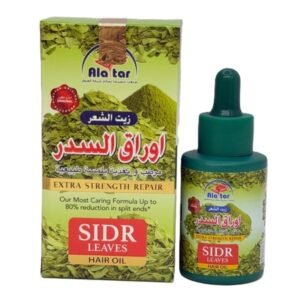 Alatar Sidr Leaves Extra Strength Repair Hair Oil