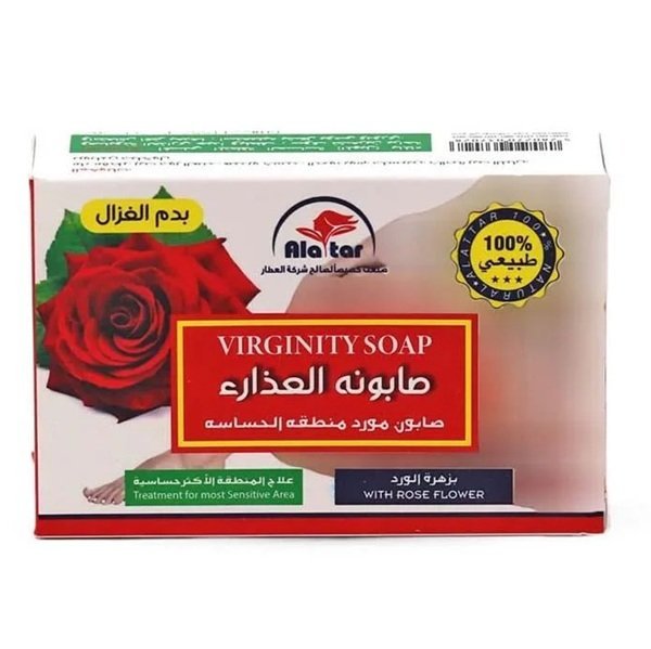 Alattar-Al-Adhra-Soap-for-the-Sensitive-Area-with-Rose-Flower-100gm-1.jpg Alattar-Al-Adhra-Soap-for-the-Sensitive-Area-with-Rose-Flower-100gm-1.jpg