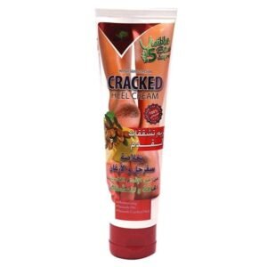 Alattar Cracked Heel Cream with Quince & Argan 100ml