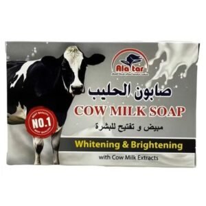 Alattar Creamy Cleansing Bar Premium Daily Grooming Soap