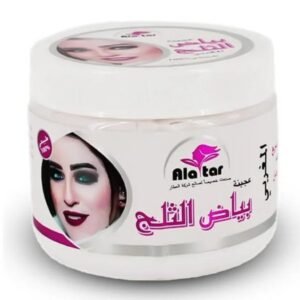 Alattar Moroccan Snow White Cream 200ml