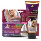 Alattar-Whitening-Cream-For-Sensitive-Areas-Instant-Whitening-With-Milk-And-Collagen-75ml.jpg