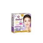 Ambar-Anti-Mark-Beauty-Cream-Mediums.jpg