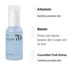 Anua-Birch-Moisture-Boosting-Serum-30mls.jpg
