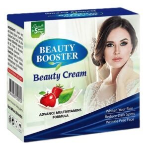 Beauty Booster Beauty Cream 30gm