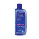 Clean-Clear-Blackhead-Clearing-Cleaner-200ml.jpg