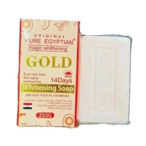 Purec Pure Egyptian Magic Whitening Body Soap 250gm