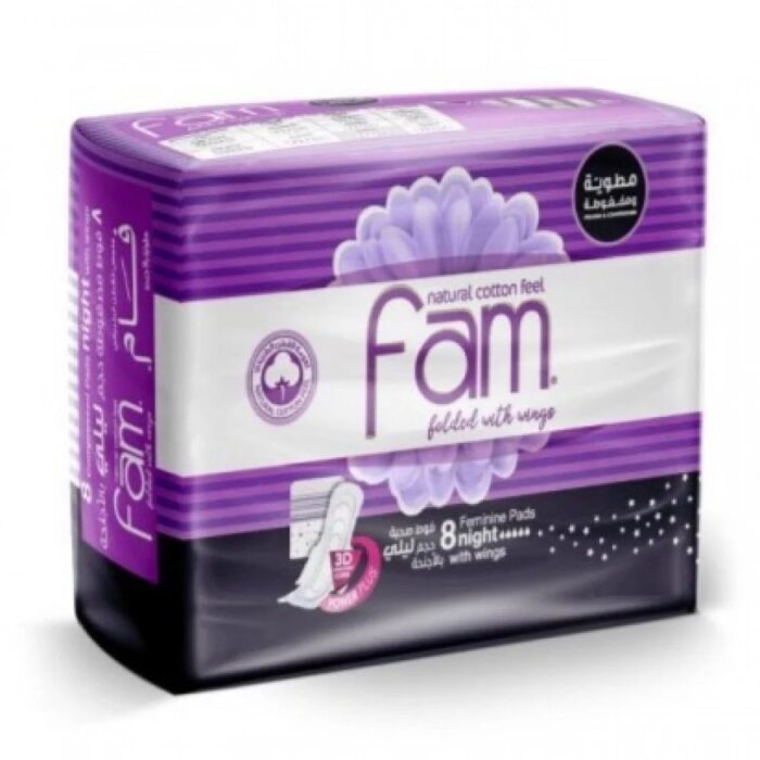 Fam-Sanitary-Pads-Folded-And-Compressed-10-Pads-Large-Size-With-Wing.jpg