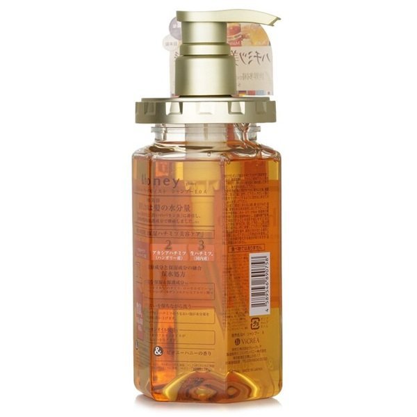 Honey-Deep-Moist-Shampoo-Step-1.0-440mls.jpg Honey-Deep-Moist-Shampoo-Step-1.0-440mls.jpg