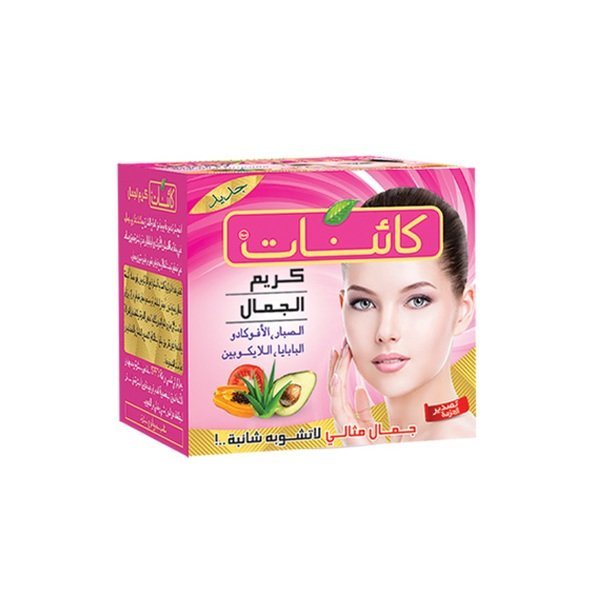 Kayenat-Beauty-Cream-With-Aleo-Vera-Avocado-Papaya-Lycopene-Large-Pack.jpg Kayenat-Beauty-Cream-With-Aleo-Vera-Avocado-Papaya-Lycopene-Large-Pack.jpg