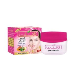 Kayenat Beauty Cream With Aleo Vera, Avocado, Papaya & Lycopene Large Pack